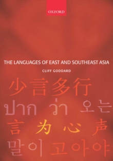 The Languages of East and Southeast Asia: An Introduction