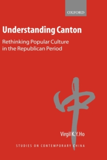 Image for Understanding Canton