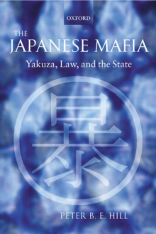 Image for The Japanese Mafia