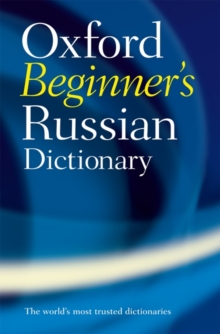 Image for Oxford beginner's Russian dictionary