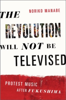 Image for The Revolution Will Not Be Televised