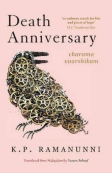 Image for Death anniversary  : charama varshikam