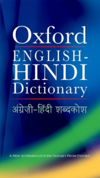Image for Oxford English-Hindi Dictionary