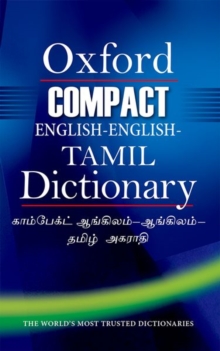 Image for Compact English-English-Tamil Dictionary