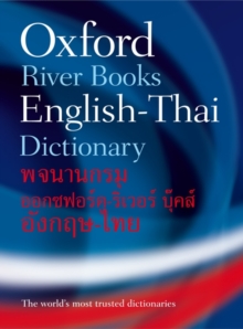 Image for Oxford-River Books English-Thai Dictionary