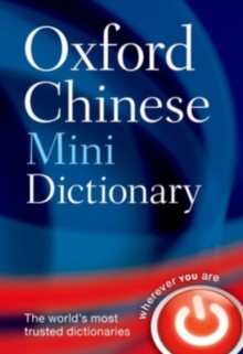 Image for Oxford Chinese minidictionary