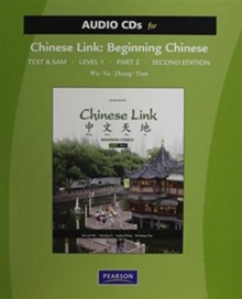 Audio CDs for Chinese Link