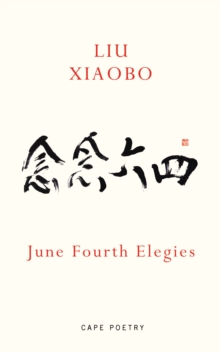 Image for June Fourth Elegies