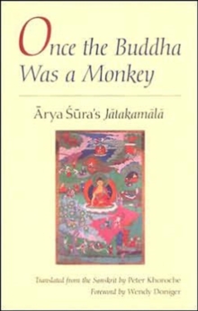 Once the Buddha Was a Monkey