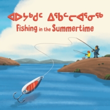 Image for Fishing in the Summertime