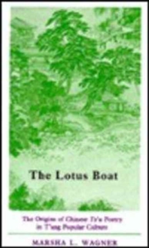 Image for The Lotus Boat