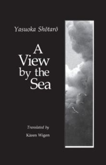 Image for A View by the Sea