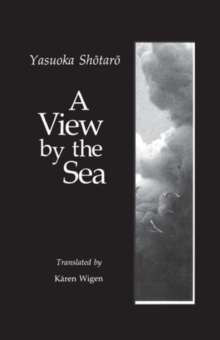 View by the Sea