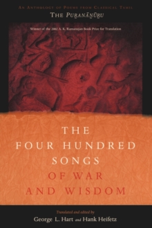 Image for The Four Hundred Songs of War and Wisdom