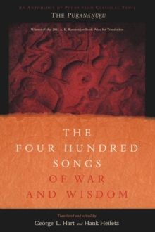 Four Hundred Songs of War and Wisdom