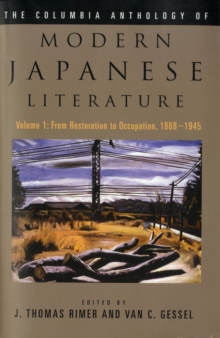 Image for The Columbia Anthology of Modern Japanese Literature