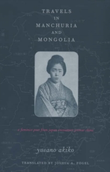 Image for Travels in Manchuria and Mongolia
