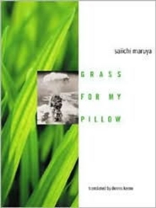 Image for Grass For My Pillow