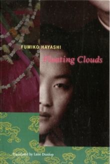 Image for Floating Clouds