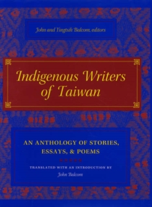 Indigenous Writers of Taiwan