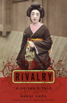 Image for Rivalry