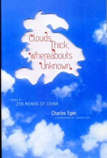 Image for Clouds Thick, Whereabouts Unknown