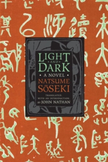 Image for Light and Dark : A Novel