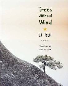 Trees Without Wind