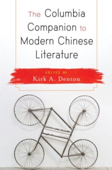 Image for The Columbia companion to modern Chinese literature