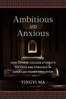 Ambitious and Anxious