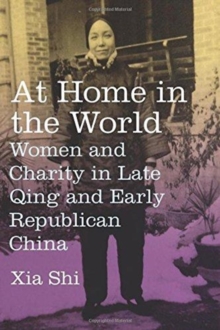 At Home in the World