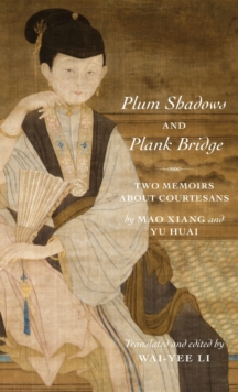 Plum Shadows and Plank Bridge