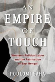 Empire of Touch