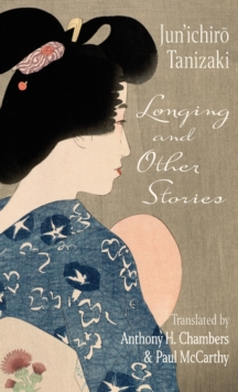 Image for Longing and other stories