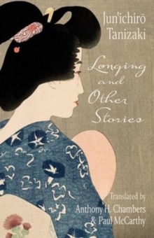 Image for Longing and Other Stories