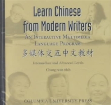 Learn Chinese from Modern Writers
