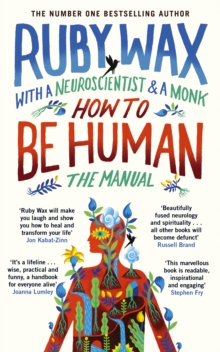 Image for How to Be Human