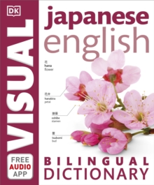 Image for Japanese-English Bilingual Visual Dictionary with Free Audio App