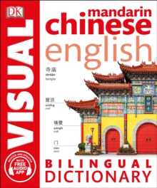 Image for Mandarin Chinese English visual bilingual dictionary