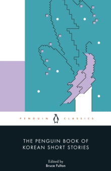 Image for The Penguin Book of Korean Short Stories