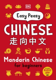 Image for Easy Peasy Chinese