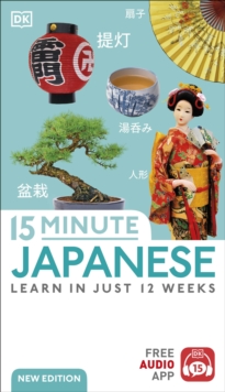 Image for 15 Minute Japanese