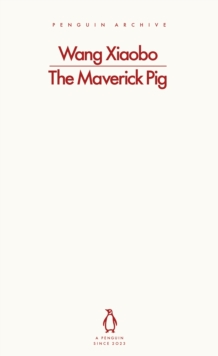Image for The Maverick Pig