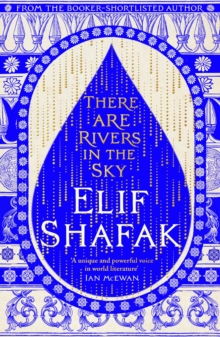 Image for There are rivers in the sky