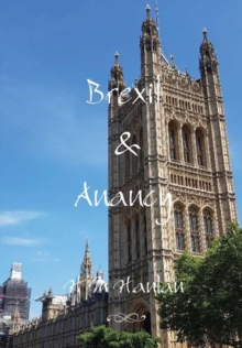 Image for Brexit & Anancy