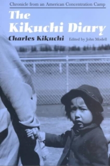 Kikuchi Diary