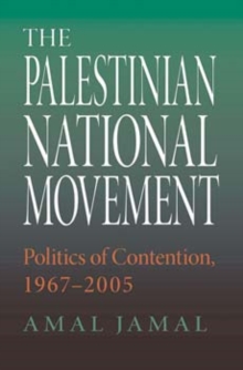 Image for The Palestinian National Movement