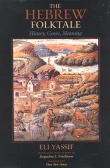Hebrew Folktale