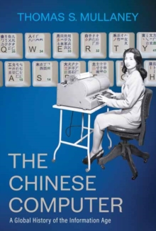 Image for The Chinese Computer