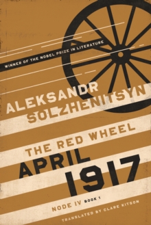 Image for April 1917